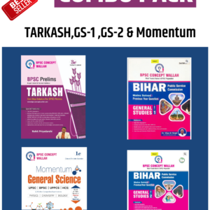 Combo Pack: Tarkash (3rd Edition) + General Science  + GS1 + GS2