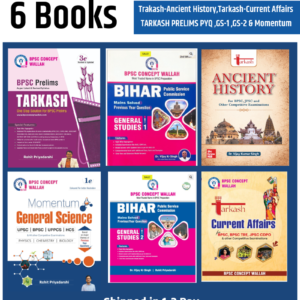 VALUE COMBO PACK- 6-BOOKS (TARKASH PRELIMS PYQ+GS-1 PYQ+GS-2 PYQ+MOMENTUM GENERAL SCIENCE+ANCIENT HISTORY+CURRENT AFFAIRS)