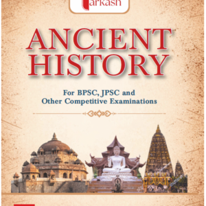 Ancient History for BPSC