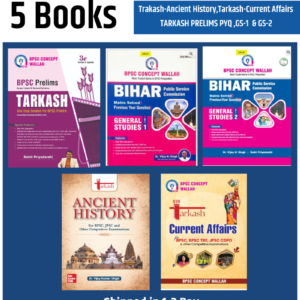 VALUE COMBO PACK- 5-BOOKS (TARKASH PRELIMS PYQ+GS-1 PYQ+GS-2 PYQ+ANCIENT HISTORY+CURRENT AFFAIRS)