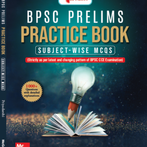 Practice Book- English