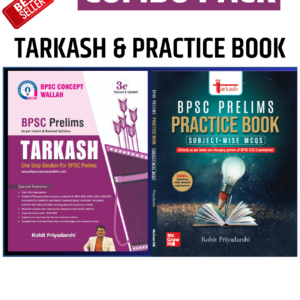 Combo Pack:  TARKASH +PRACTICE BOOK