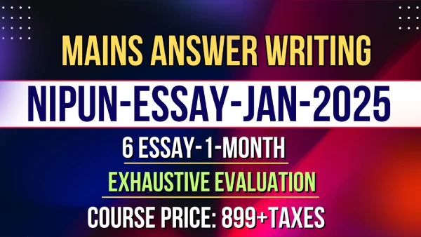 NIPUN-Essay-Jan 2025