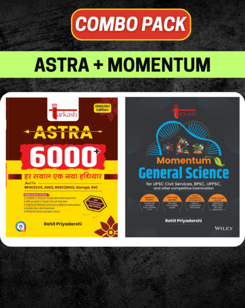 2 Books-Momentum + Astra