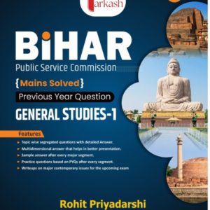 General Studies 1 (Mains PYQ )- 4th Edition