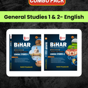 Combo-2-Books-GS1 & GS2 (English)