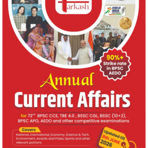 Annual Current Affairs (English)