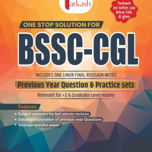BSSC CGL PYQs and Practice Sets (Eng)