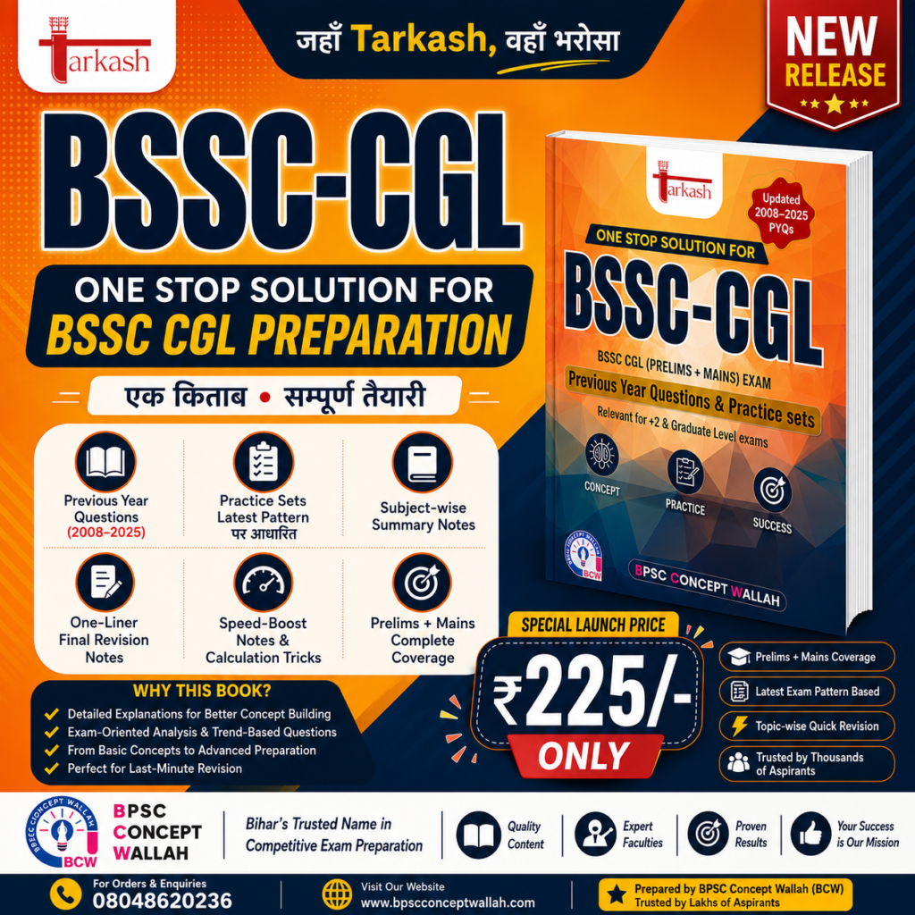 flyer111