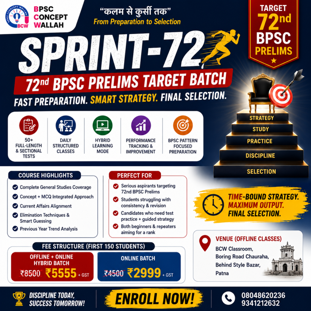 spruintt3