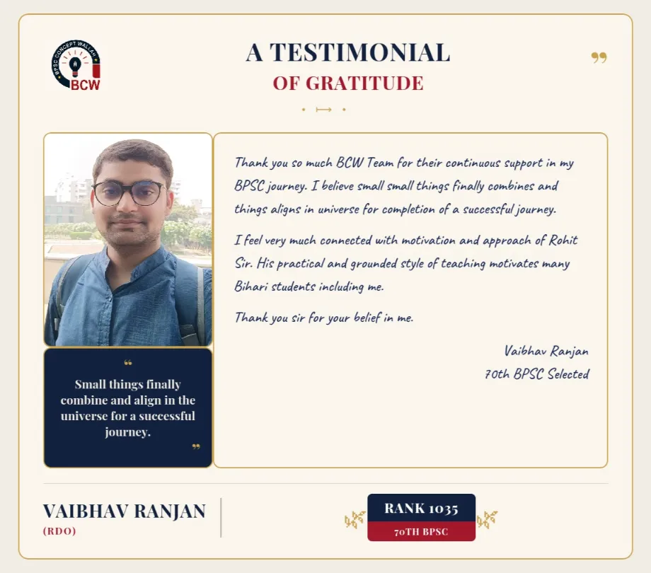 Vaibhav_Ranjan_Testimonial