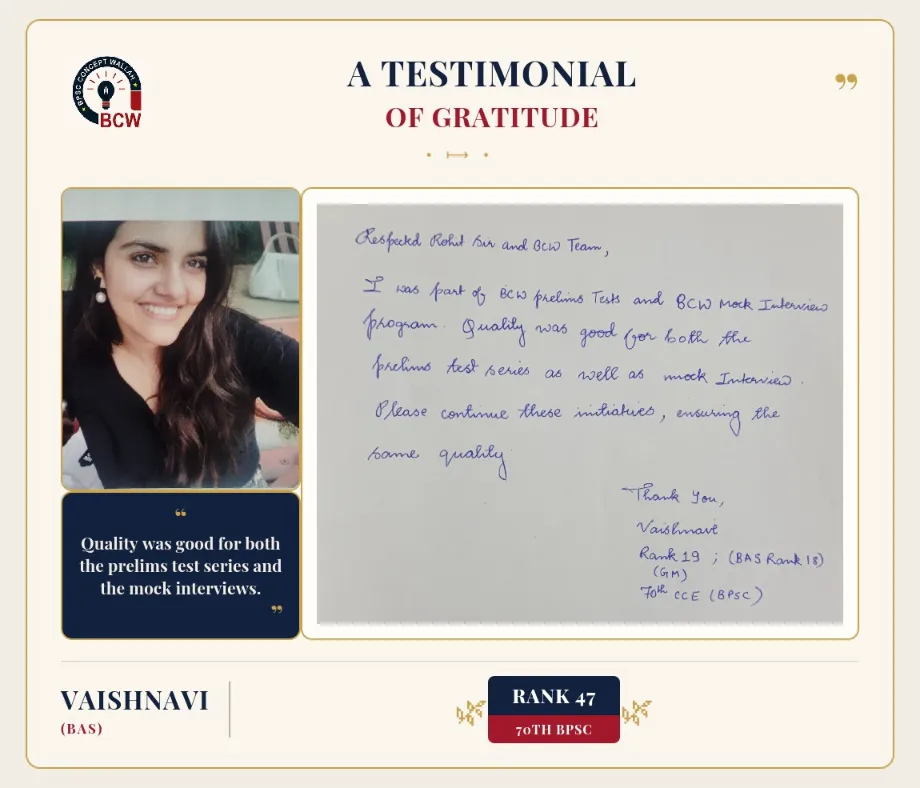 Vaishnavi_Testimonial