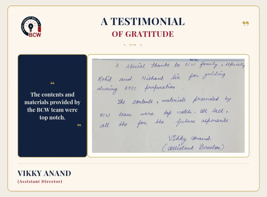 Vikky_Anand_Testimonial