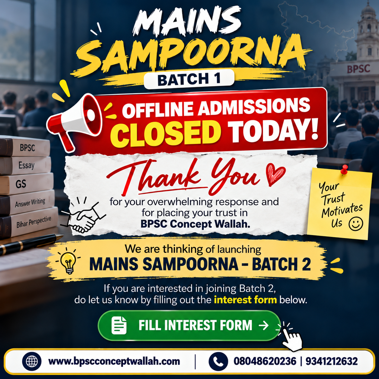 Mains Sampoorna Batch Announcement Poster